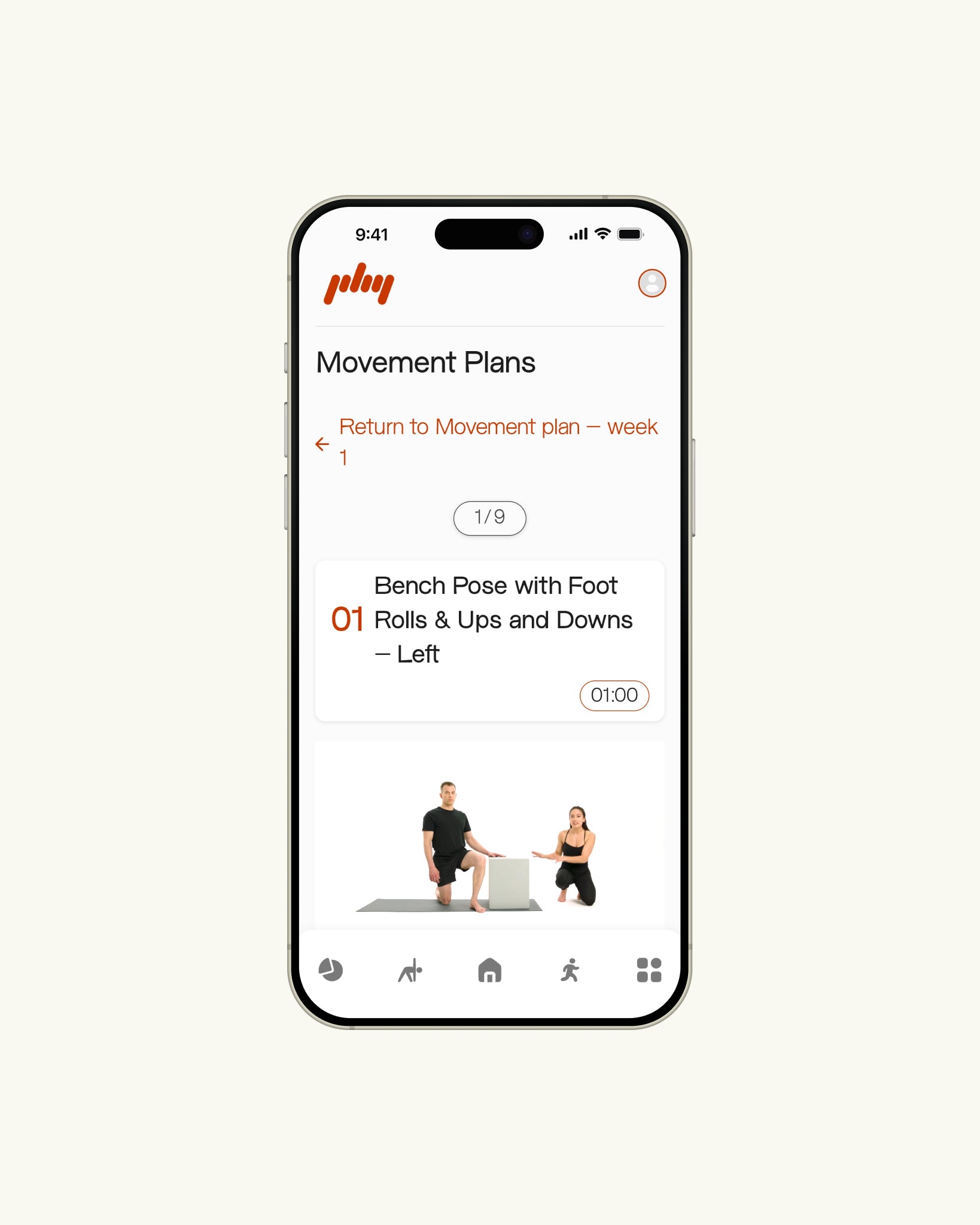 Image of a BOD PHY dashboard on a mobile phone